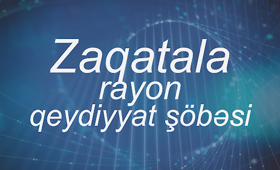 Zaqatala rayon qeydiyyat şöbəsi