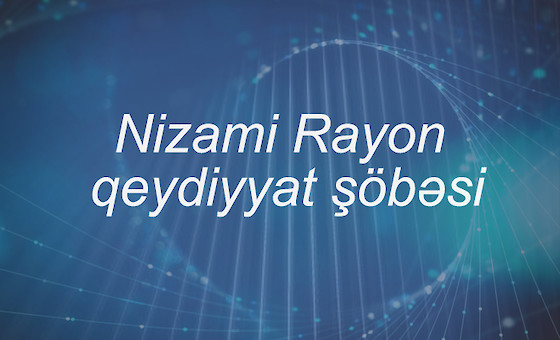 Nizami rayon qeydiyyat şöbəsi