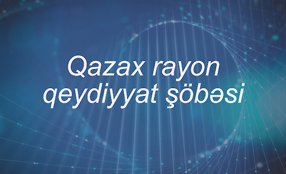 Qazax rayon qeydiyyat şöbəsi